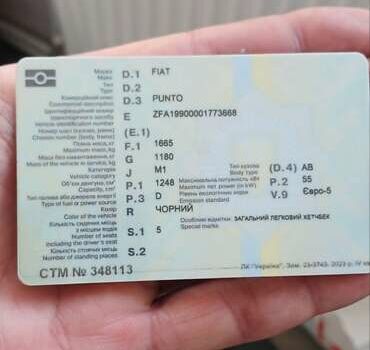 Чорний Фіат Пунто, об'ємом двигуна 1.25 л та пробігом 307 тис. км за 5500 $, фото 1 на Automoto.ua