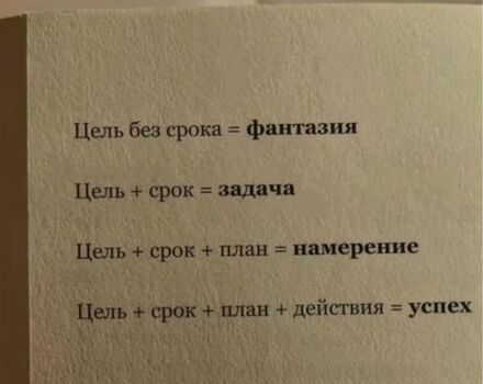 Черный Фиат Пунто, объемом двигателя 1.3 л и пробегом 255 тыс. км за 3200 $, фото 4 на Automoto.ua