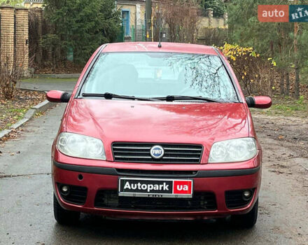 Красный Фиат Пунто, объемом двигателя 1.3 л и пробегом 234 тыс. км за 3990 $, фото 18 на Automoto.ua