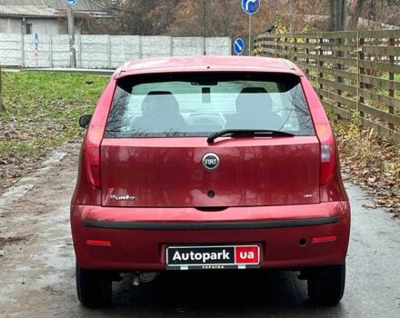 Красный Фиат Пунто, объемом двигателя 1.3 л и пробегом 234 тыс. км за 3990 $, фото 15 на Automoto.ua