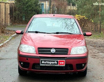 Красный Фиат Пунто, объемом двигателя 1.3 л и пробегом 234 тыс. км за 3990 $, фото 1 на Automoto.ua