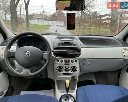 Красный Фиат Пунто, объемом двигателя 1.3 л и пробегом 234 тыс. км за 3990 $, фото 6 на Automoto.ua