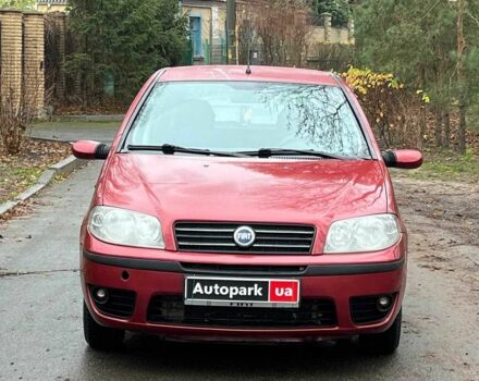 Красный Фиат Пунто, объемом двигателя 1.3 л и пробегом 234 тыс. км за 3990 $, фото 18 на Automoto.ua