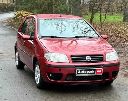 Красный Фиат Пунто, объемом двигателя 1.3 л и пробегом 234 тыс. км за 3990 $, фото 1 на Automoto.ua