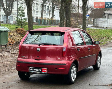 Красный Фиат Пунто, объемом двигателя 1.3 л и пробегом 234 тыс. км за 3990 $, фото 13 на Automoto.ua