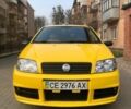 Фиат Пунто, объемом двигателя 1.2 л и пробегом 156 тыс. км за 3600 $, фото 19 на Automoto.ua