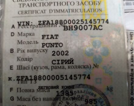 Серый Фиат Пунто, объемом двигателя 1.2 л и пробегом 176 тыс. км за 2500 $, фото 7 на Automoto.ua