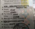 Серый Фиат Пунто, объемом двигателя 1.2 л и пробегом 176 тыс. км за 2500 $, фото 7 на Automoto.ua