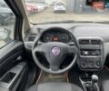 Фиат Пунто 2008 в Киеве на Automoto.ua Серый Фиат Пунто, объемом двигателя 1.24 л и пробегом 183 тыс. км за 4990 $, фото 13 на Automoto.ua