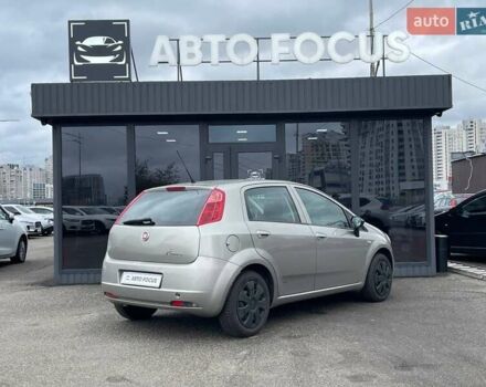 Фиат Пунто 2008 в Киеве на Automoto.ua Серый Фиат Пунто, объемом двигателя 1.24 л и пробегом 183 тыс. км за 4990 $, фото 7 на Automoto.ua
