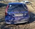 Фиат Пунто 1994 в Изюме на Automoto.ua Синий Фиат Пунто, объемом двигателя 1.1 л и пробегом 1 тыс. км за 1487 $, фото 1 на Automoto.ua