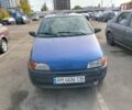 Фиат Пунто 1996 в Киеве на Automoto.ua Синий Фиат Пунто, объемом двигателя 1.1 л и пробегом 254 тыс. км за 850 $, фото 1 на Automoto.ua