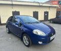 Синий Фиат Пунто, объемом двигателя 1.37 л и пробегом 164 тыс. км за 3500 $, фото 1 на Automoto.ua