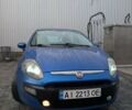 Фиат Пунто 2011 в Днепре (Днепропетровске) на Automoto.ua Синий Фиат Пунто, объемом двигателя 1.25 л и пробегом 238 тыс. км за 4500 $, фото 7 на Automoto.ua