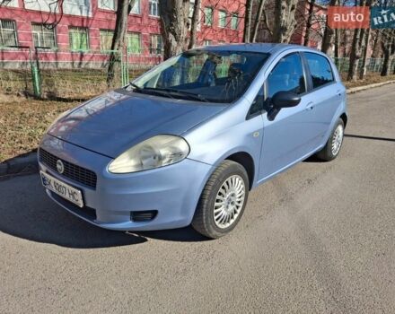 Синий Фиат Пунто, объемом двигателя 1.37 л и пробегом 226 тыс. км за 3800 $, фото 1 на Automoto.ua