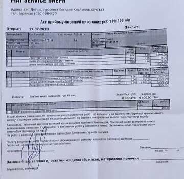 Зелений Фіат Пунто, об'ємом двигуна 1.24 л та пробігом 222 тис. км за 2600 $, фото 26 на Automoto.ua