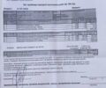 Зелений Фіат Пунто, об'ємом двигуна 1.24 л та пробігом 222 тис. км за 2600 $, фото 26 на Automoto.ua