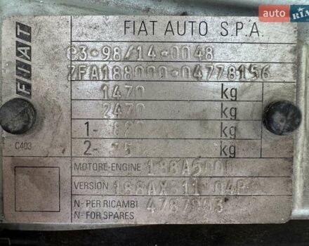Зелений Фіат Пунто, об'ємом двигуна 1.24 л та пробігом 222 тис. км за 2600 $, фото 18 на Automoto.ua