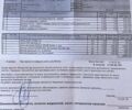 Зелений Фіат Пунто, об'ємом двигуна 1.24 л та пробігом 222 тис. км за 2600 $, фото 25 на Automoto.ua