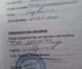 Червоний Фіат Кубо, об'ємом двигуна 1.4 л та пробігом 160 тис. км за 6800 $, фото 27 на Automoto.ua