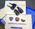 Фіат Кубо, об'ємом двигуна 1.3 л та пробігом 141 тис. км за 8600 $, фото 6 на Automoto.ua