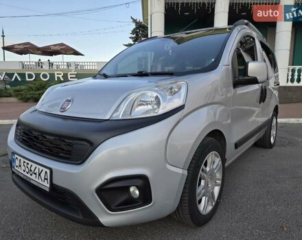 Серый Фиат Кубо, объемом двигателя 1.25 л и пробегом 204 тыс. км за 8700 $, фото 13 на Automoto.ua