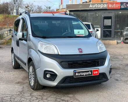 Серый Фиат Кубо, объемом двигателя 1.3 л и пробегом 155 тыс. км за 6690 $, фото 2 на Automoto.ua