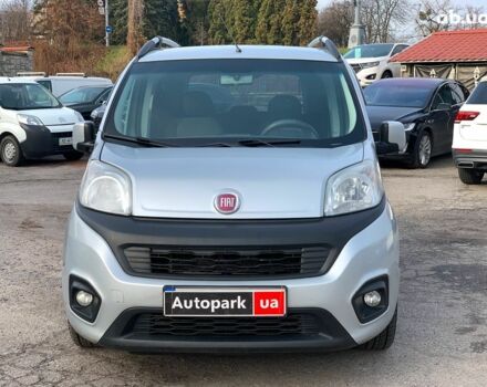 Сірий Фіат Кубо, об'ємом двигуна 1.3 л та пробігом 155 тис. км за 6690 $, фото 1 на Automoto.ua