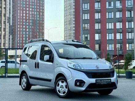 Фиат Кубо 2017 в Киеве на Automoto.ua Серый Фиат Кубо, объемом двигателя 1.4 л и пробегом 163 тыс. км за 7900 $, фото 1 на Automoto.ua
