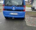 Синий Фиат Кубо, объемом двигателя 1.25 л и пробегом 220 тыс. км за 5200 $, фото 2 на Automoto.ua