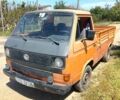 Синий Фиат Кубо, объемом двигателя 1.3 л и пробегом 60 тыс. км за 7300 $, фото 1 на Automoto.ua