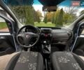 Синий Фиат Кубо, объемом двигателя 1.3 л и пробегом 199 тыс. км за 5999 $, фото 20 на Automoto.ua