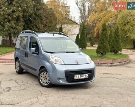 Синий Фиат Кубо, объемом двигателя 1.3 л и пробегом 199 тыс. км за 5999 $, фото 1 на Automoto.ua