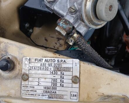 Фиат Регата 1988 в Черновцах на Automoto.ua Бежевый Фиат Регата, объемом двигателя 1 л и пробегом 240 тыс. км за 528 $, фото 7 на Automoto.ua