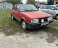 Красный Фиат Регата, объемом двигателя 1.5 л и пробегом 2 тыс. км за 600 $, фото 1 на Automoto.ua
