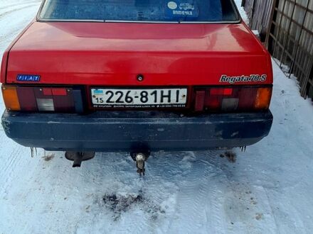 Фіат Регата 1988 у Дніпро (Дніпропетровську) на Automoto.ua Червоний Фіат Регата, об'ємом двигуна 13 л та пробігом 432 тис. км за 700 $, фото 1 на Automoto.ua