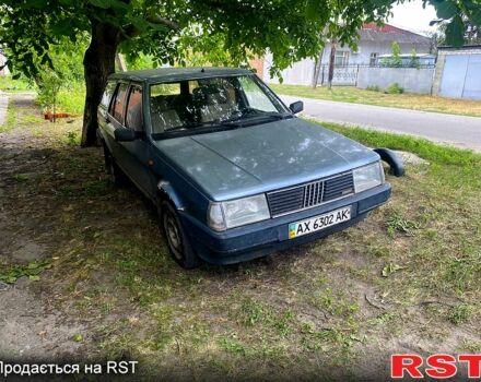 Фиат Регата, объемом двигателя 1.6 л и пробегом 0 тыс. км за 700 $, фото 1 на Automoto.ua