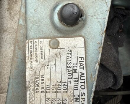 Синий Фиат Регата, объемом двигателя 1.9 л и пробегом 3 тыс. км за 287 $, фото 3 на Automoto.ua