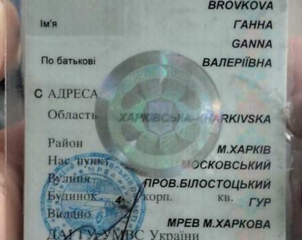 Синій Фіат Регата, об'ємом двигуна 1.5 л та пробігом 400 тис. км за 169 $, фото 3 на Automoto.ua