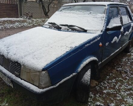 Синий Фиат Регата, объемом двигателя 1.3 л и пробегом 280 тыс. км за 380 $, фото 1 на Automoto.ua