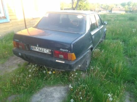 Фиат Регата 1986 в Овруче на Automoto.ua Синий Фиат Регата, объемом двигателя 1.5 л и пробегом 88 тыс. км за 435 $, фото 1 на Automoto.ua