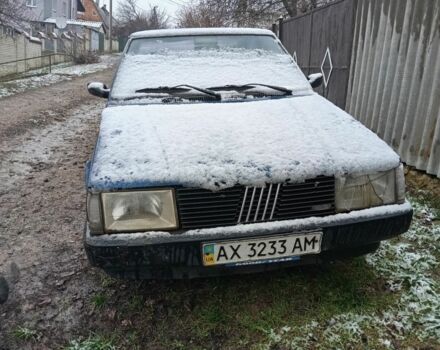 Синий Фиат Регата, объемом двигателя 1.3 л и пробегом 280 тыс. км за 380 $, фото 1 на Automoto.ua