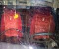 Красный Фиат Ритмо, объемом двигателя 0 л и пробегом 1 тыс. км за 600 $, фото 5 на Automoto.ua