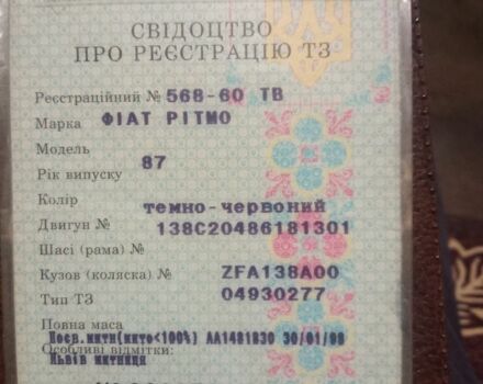 Красный Фиат Ритмо, объемом двигателя 1.5 л и пробегом 300 тыс. км за 450 $, фото 14 на Automoto.ua