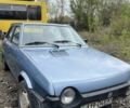 Фіат Ритмо, об'ємом двигуна 1 л та пробігом 200 тис. км за 389 $, фото 1 на Automoto.ua