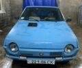 Синій Фіат Ритмо, об'ємом двигуна 1.3 л та пробігом 6 тис. км за 811 $, фото 1 на Automoto.ua