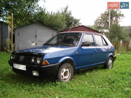 Фиат Ритмо 1986 в Львове на Automoto.ua Синий Фиат Ритмо, объемом двигателя 0 л и пробегом 150 тыс. км за 300 $, фото 1 на Automoto.ua