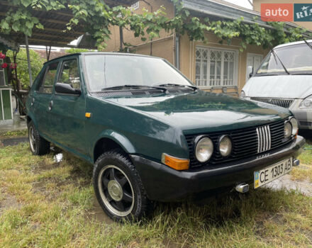 Зелений Фіат Ритмо, об'ємом двигуна 0 л та пробігом 336 тис. км за 1600 $, фото 9 на Automoto.ua