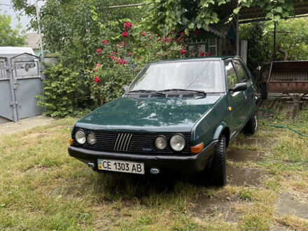 Зеленый Фиат Ритмо, объемом двигателя 0 л и пробегом 336 тыс. км за 1600 $, фото 1 на Automoto.ua