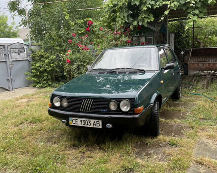 Зелений Фіат Ритмо, об'ємом двигуна 0 л та пробігом 336 тис. км за 1600 $, фото 1 на Automoto.ua